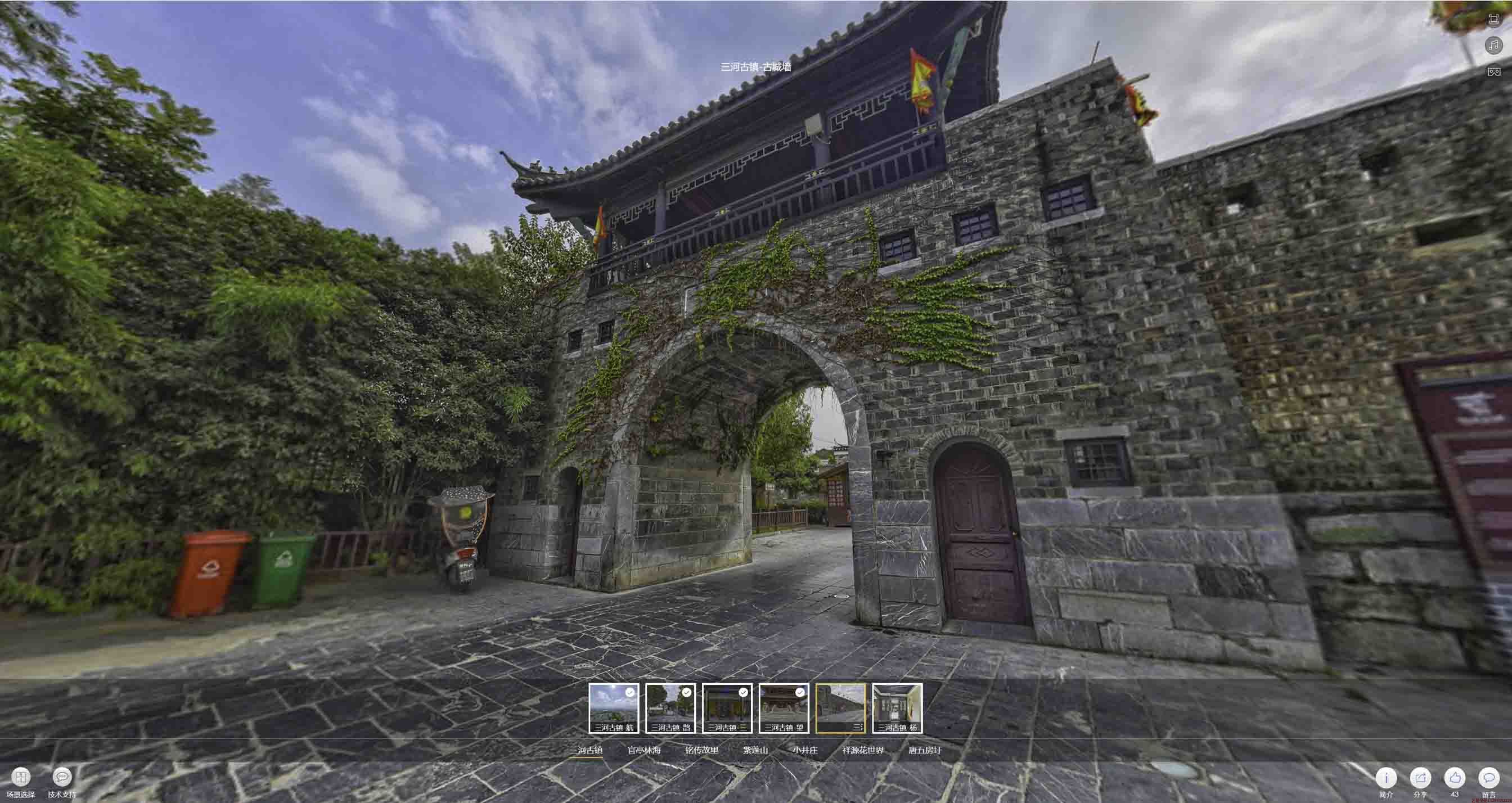 南沙全景拍摄技巧：捕捉完美全景图像在手绘地图中的创意应用